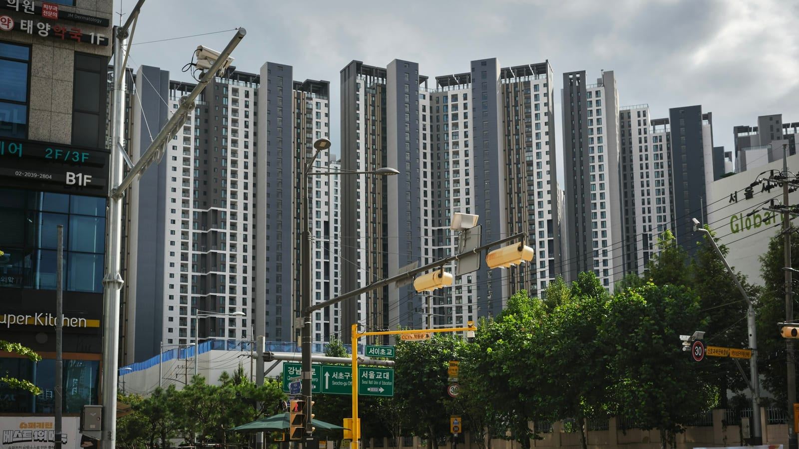 서울 아파트 단지 부동산 주거 단지 전경